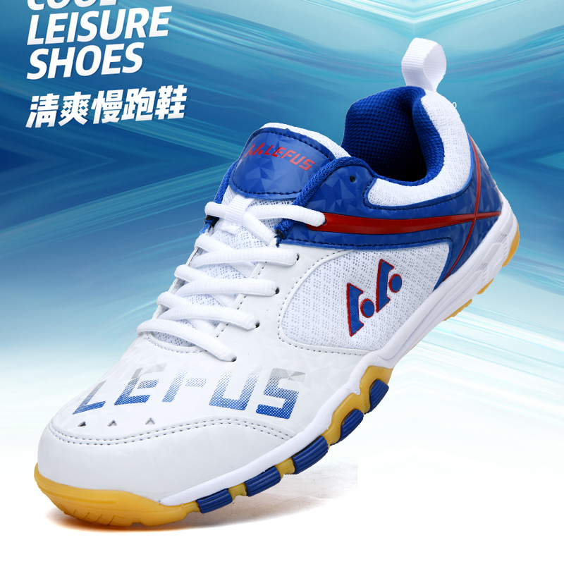Badminton Hall - Lefus Merk Tafeltennis Schoenen Badminton Training