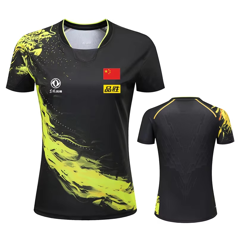 Badminton Lovers - China Dragon Tafeltennis Bedrukt T-shirt Voor