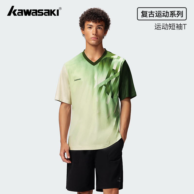 Badminton Outfit - Kawasaki Badminton Kleding 2025, Nieuwe Modieuze