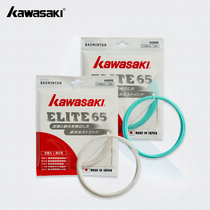 Badminton Yonex String - Kawasaki ELITE-65 Badmintonsnaar 0,65 mm Hoogwaardige