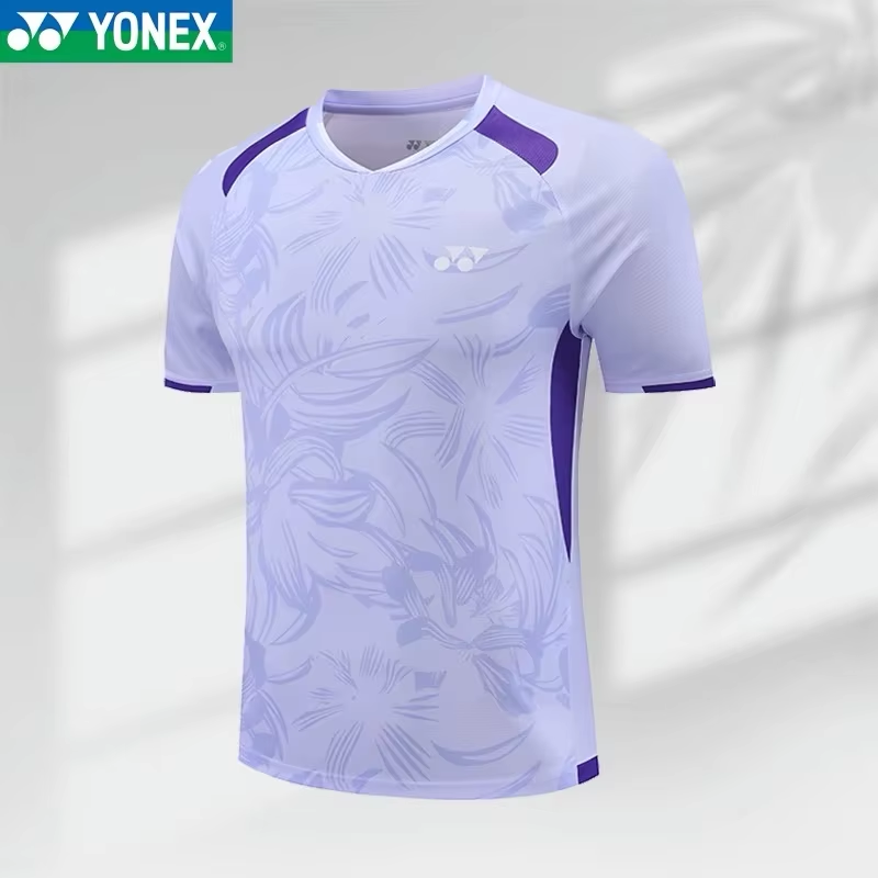 YONEX Badmintonpak Tennis Snel - Badminton Outfit recensie en prijs