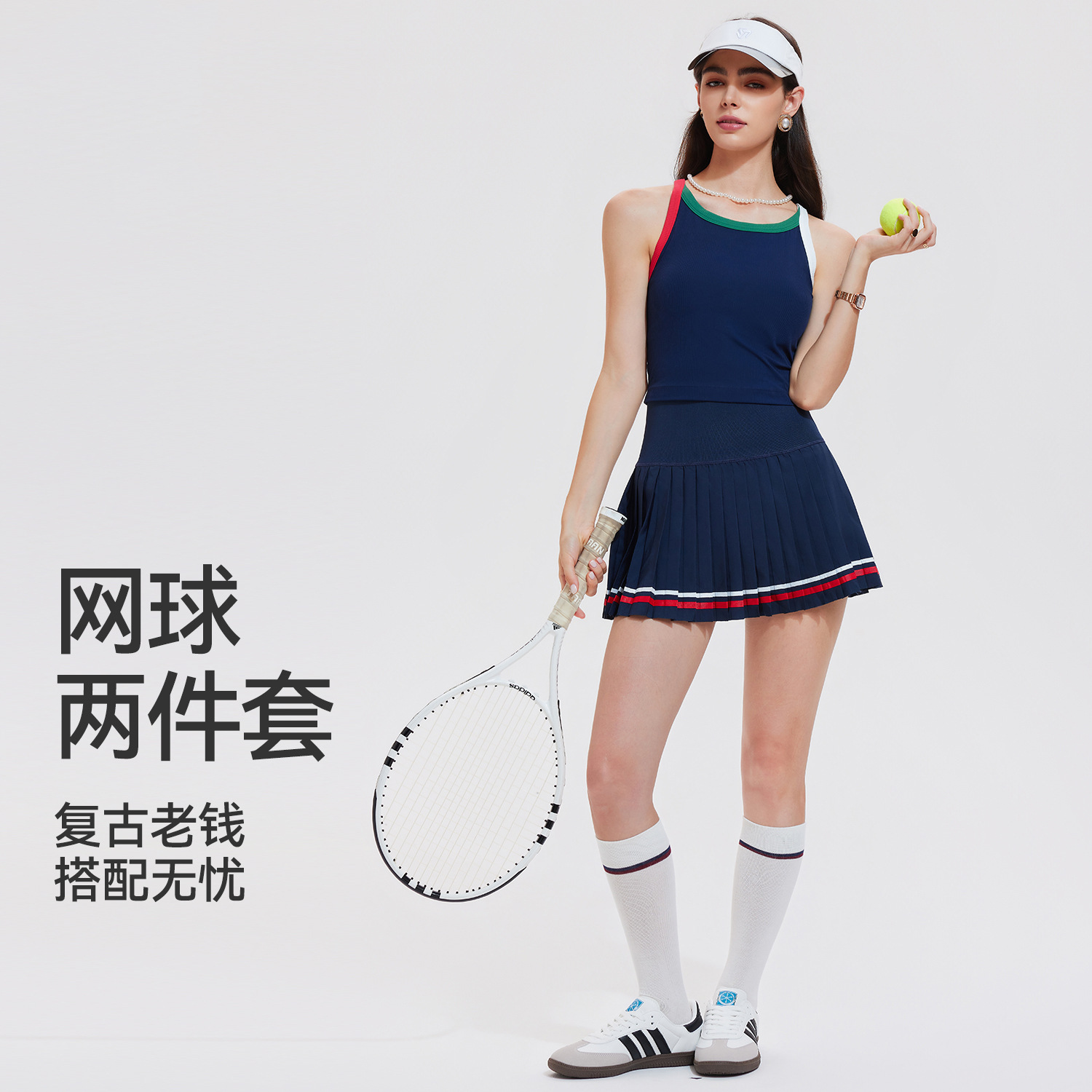 Caijue Dames Tennis Outfit Set - Badminton Outfit recensie en prijs