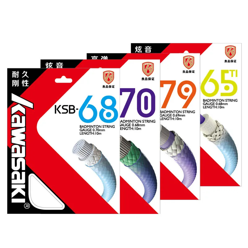 Kawasaki Professionele Badmint - Badminton Yonex String recensie en prijs