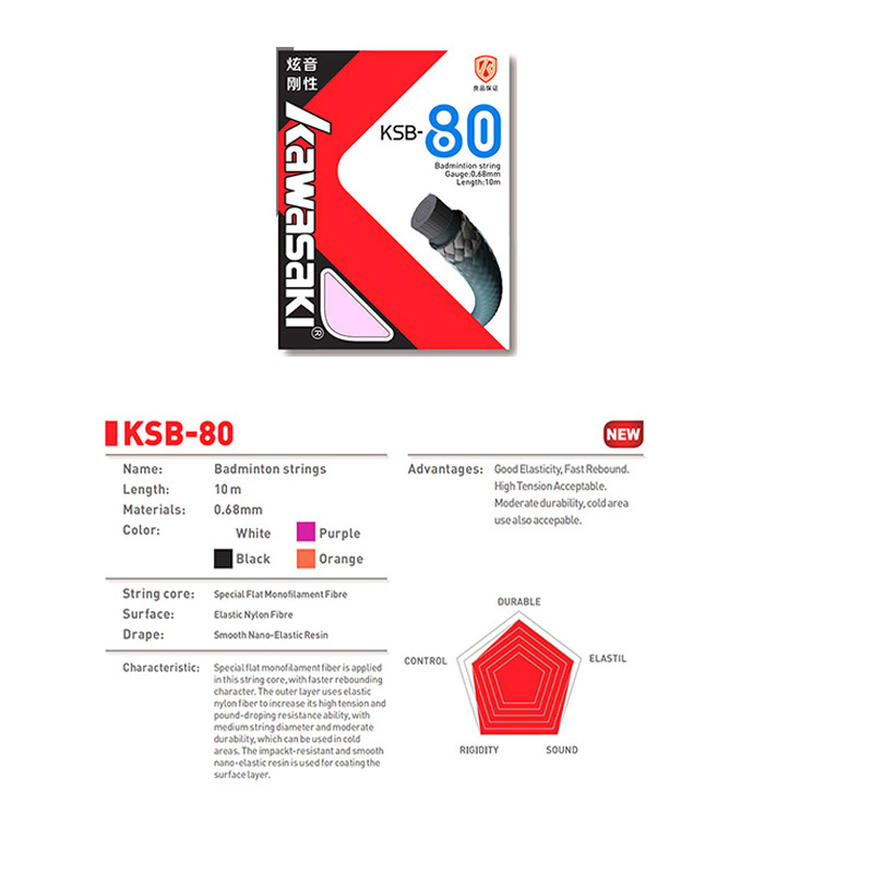Kawasaki Professionele Badmint - Badminton Yonex String recensie en prijs
