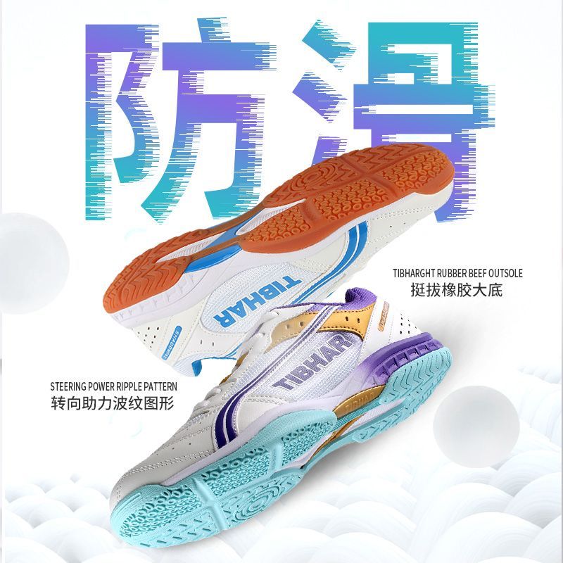2025 Hot Koop Tafeltennisschoe - Badminton Lovers recensie en prijs