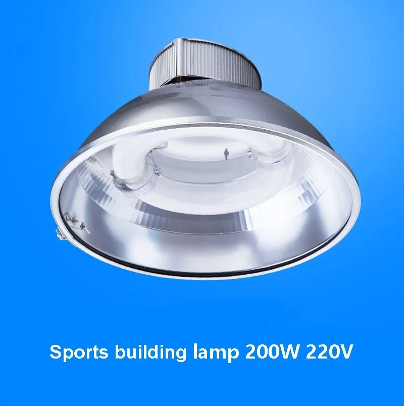 Indoor 200W elektrodeloze lamp - Badminton Hall recensie en prijs