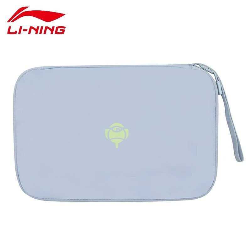 Li Ning tafeltennis rackettas  - Racket Cover Bag recensie en prijs