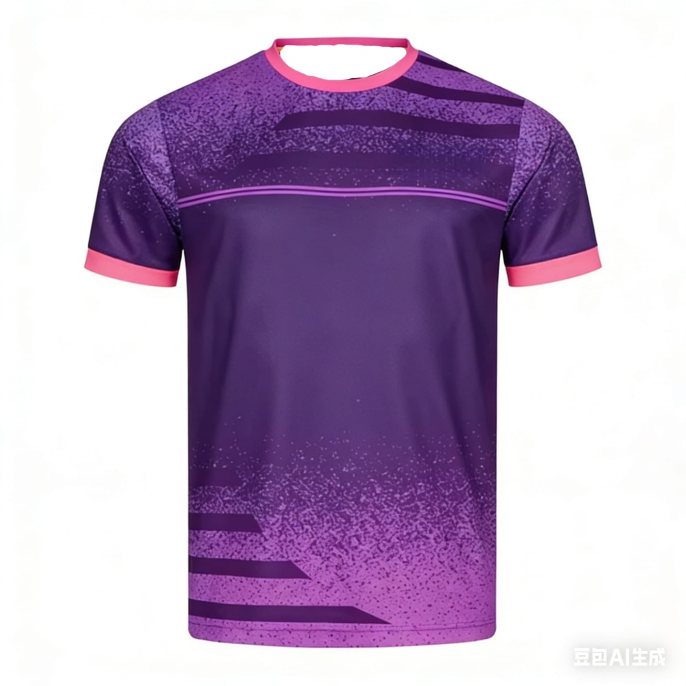 Nieuwe Mannen Tafeltennis T-sh - Badminton Lovers recensie en prijs