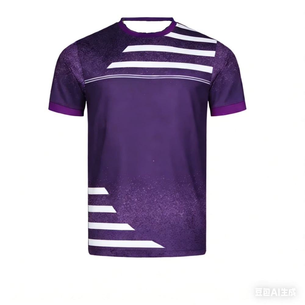 Nieuwe Mannen Tafeltennis T-sh - Badminton Lovers recensie en prijs