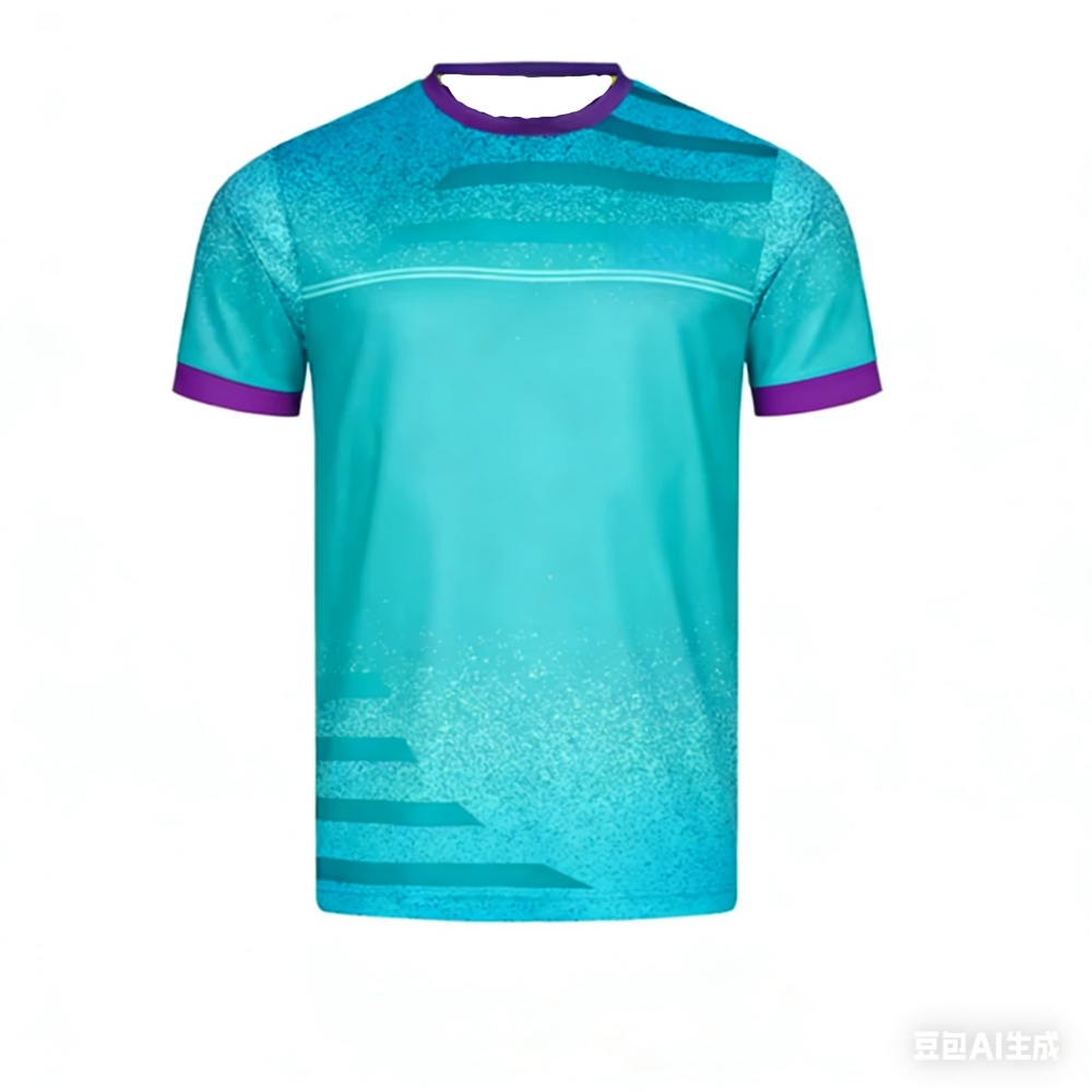 Nieuwe Mannen Tafeltennis T-sh - Badminton Lovers recensie en prijs